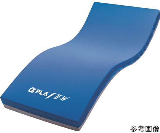 タイカ アルファプラ　F-W　抗ウイルス+抗菌　撥水・防水カバータイプ　幅83×長195×厚13cm MB-FPW3R 1枚