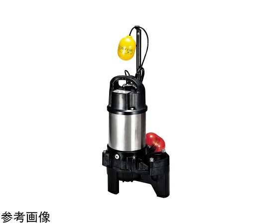 鶴見製作所 水中ハイスピンポンプ　口径 40（50）mm　単相100V　0.25kW　楊程 4m 40PUA2.25S-63 1台