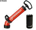アサダ 管掃除機 ローポンプスーパープラス パイプ径 φ20mm〜φ75mm R72070Y 1セット(4個入)