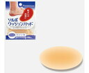 三進興産 ソルボクッションパッド かかと用 1組(4枚入)