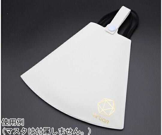 タイヘイ化成ウィルアンRウレタンマ...