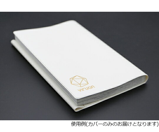 タイヘイ化成 ウィルアンR　コミック本カバー　10枚入 4729V3 1組(10枚入)