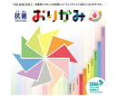 西敬 抗菌おりがみ 無地・両面色紙 30セット(10色×各6枚) KO-1 1セット(60枚×30セット入)