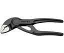 ウォーターポンププライヤー 8700-100BK KNIPEX