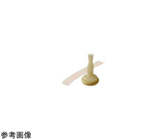 コロプラスト コンビーン　ツーピ