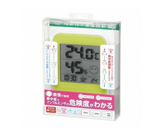 ヤザワコーポレーション 熱中症・ウィルス警報付きデジタル温湿度計　グリーン DO02GR 1個