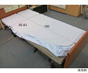 ボックス型シーツ(ゴム付き) 幅9300mmタイプ 2005/930 萬楽(4)
