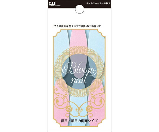 貝印 ネイルスムーサー　6枚入 000HC3610 1個(6枚入)