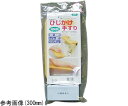 清水 OMSORG いたわり ひじかけ手すり 450 10587500 1個