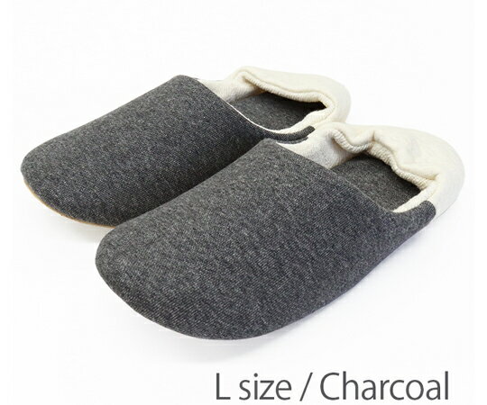 オクムラ クレンゼ　抗ウイルス　バブーシュスリッパ　チャコール　L 1足