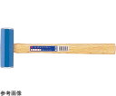 オーエッチ工業 アルミハンマー 3000 AH-200 1本