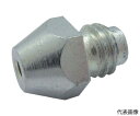 GESIPA 強力ハンドリベッター交換用ノーズピース 16/40 Φ6.0mm 1434293 1個(4)