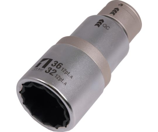 イチネンMTM QCソケット ダブル 32/36mm 12角 19849 1個