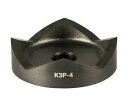 Ridge Tool Company GREENLEE グリンリー パンチャー用パンチΦ115・4mm K3P-4 1個(4)