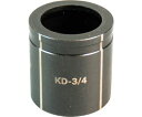 Ridge Tool Company GREENLEE グリンリー パンチャー用ダイスΦ28・3mm KD-3/4 1個(4)