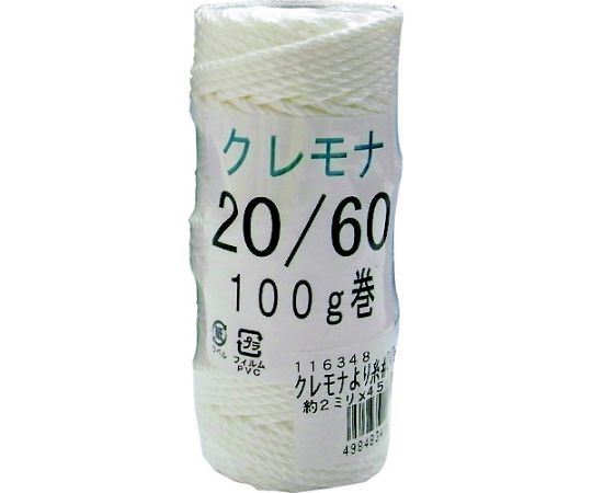 まつうら工業 クレモナより糸 20号（約2.0mm）×45m KM-YORIITO#20-45M 1個