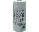 まつうら工業 クレモナより糸 3号(約0.75mm)×300m KM-YORIITO#3-300M 1巻(3)