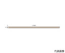アルゴファイルジャパン ニュースーパーストーン 1×4×150 ブラウン NSL104L 1本