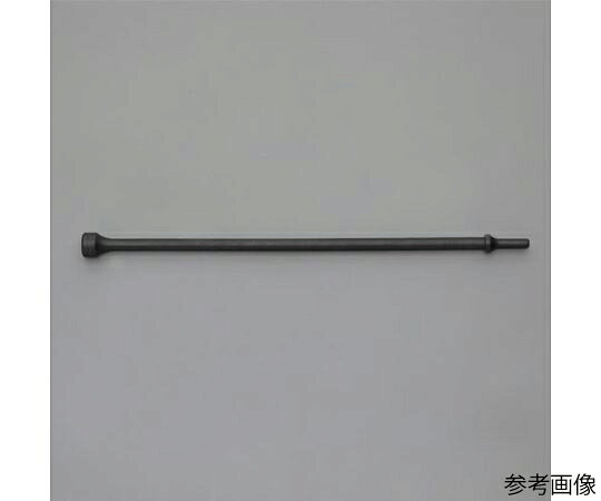 アズワン エアー用ロングチゼルハンマー 10.2×610mm EA159SD-82 1本