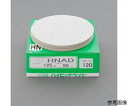 アズワン ディスクペーパー(マジック式/10枚) #240/125mm EA162L-240 1袋(10枚入)(3)