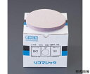 アズワン ディスクペーパー(マジック式/10枚) #320/125mm EA162RC-9 1袋(10枚入)