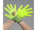 アズワン 手袋（耐切創/ニトリルコート） [XL] EA354E-123 1双
