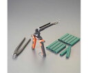 アズワン ホグリングプライヤー(マガジン付) 20・22mm/190mm EA532XA-113 1セット