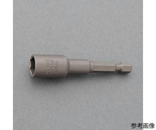 アズワン ナットセッター 5/16"×65mm EA612AX-152 1個