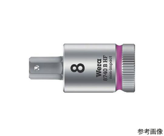 アズワン [Hex-Plus]ビットソケット（ホールド付） 3/8"DR×1/4" EA617AK-546 1個