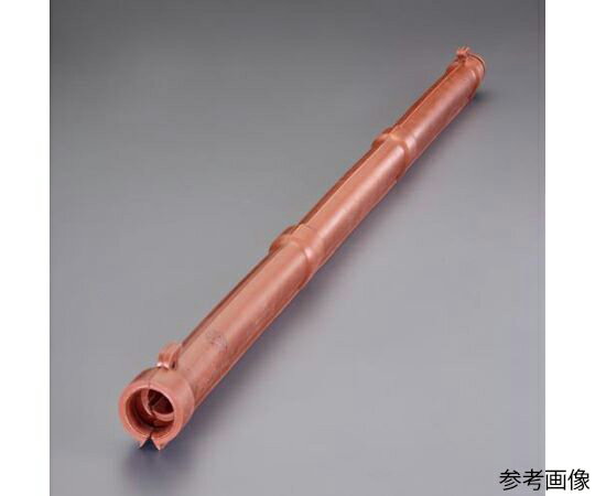 アズワン ゴムシールド管（7000V/KD型） φ38×1200mm EA640ZR-12 1個