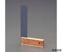 アズワン スクエアー・木製台付 48×120mm EA719AF-1 1個