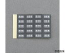 アズワン 95,100,105℃示温材(サーモラベルミニ/20枚) EA722ZF-95 1箱(20枚入)(4)