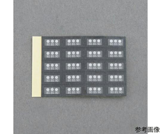 アズワン 110,115,120℃示温材（サーモラベルミニ/20枚） EA722ZF-110 1箱(20枚入)●大変小さいラベルのため、トランジスタ、IC、コンデンサなど精密な電子機器の発熱管理や小型モーターなどの温度管理に広く使用されています。●スーパーミニは、超ミニサイズです。●小さな部品の温度管理に広く利用されています。●トランジスター、IC、LSl、抵抗、コンデンサ、コイルなどの電子部品の異常発熱監視。●電子回路冷却ファンモータ、駆動モータ等、小型モータの発熱検知。●製品の輸送時、使用時環境温度確認。●表示温度：110/115/120℃●サイズ：6.5×11mm●入数：20枚●変色前の色：白●変色後の色：黒●変色精度：±2℃●示温エレメント部：φ15mm●3点表示の超小型版●不可逆性●屋内専用品