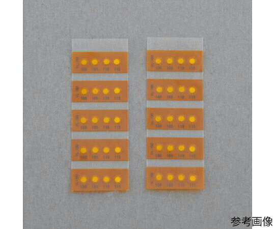 アズワン 140〜170℃示温材（真空用サーモラベル/10枚） EA722ZG-140 1箱(10枚入)●1Pa〜常圧環境で使用するための真空に対応した、ラベル形状の温度管理材です。●減圧条件下でも変色温度±2℃〜4℃で測定可能です。●ラベルからのアウトガスを抑えるために、構成材料にローアウトガスのものを使用しています。●本製品を切断するなど形状を変更して使用しないこと。変色性能が変動したり耐久性が低下したりする恐れがあります。●230℃未満で使用してください。230℃以上では想定以上のアウトガスが発生する恐れがあります。●ラベルをはがす際は、常温（20℃）付近に冷めてから速やかにピンセット等ではがしてください。常温以下に冷却したり、長時間はり続けたりするとラベルがはがれにくくなります。また、ラベルをはがした際、貼付面に粘着材が残った場合はシンナー等で拭きとることができます。●表示温度：140/150/160/170℃●サイズ：8×20mm●入数：10枚●変色前の色：淡黄●変色後の色：黒●変色精度：±4℃●用途：エッチング、真空蒸着、加工工程時の温度管理●1Pa〜常圧下の温度が一目でわかる●不可逆性●4点式●減圧下での使用可能（1Pa〜常圧下）●材質：フィルム、示温インキ、紙、接着剤