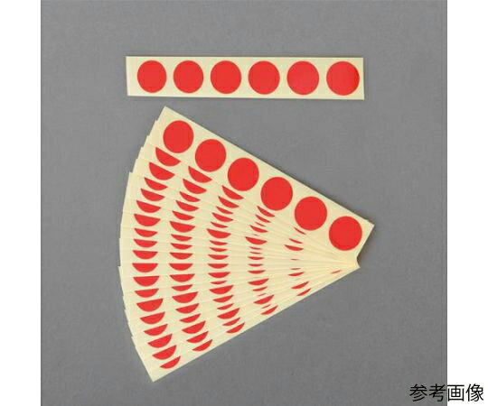 アズワン 40℃示温材（サーモワッペン/120枚） EA722ZM-40 1箱(120枚入)