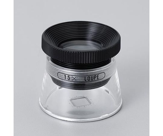 アズワン デスクトップルーペ x15/20mm EA756BM-2 1個