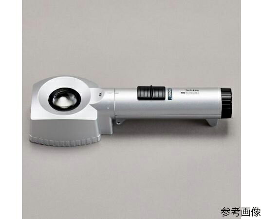 アズワン ルーペ（LEDライト付） x4.0/55mm EA756DL-8 1個