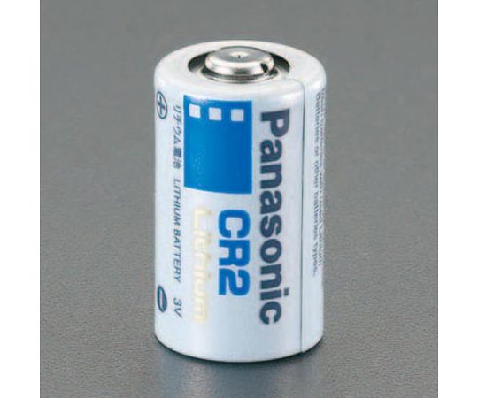 アズワン 乾電池（リチウム・カメラ用） 3V [CR2×2個] EA758YC-3C 1パック(2個入)