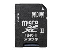 アズワン 変換アダプタ（microSD→SD） EA759GH-1 1個●SDスロット搭載機器でmicroSDカード（UHS-）が読める。●対応メディア／microSDXCカード Class10（UHS-・II）256GBまで microSDHCカード Class2 32GBまで microSDHCカード Class4 32GBまで microSDHCカード Class6 32GBまで microSDHCカード Class10 32GBまで microSDカード 2GBまで T-Flash 2GBまで ※対応は機器側に依存します。●注意／※アダプタだけで使用することはできません。●SD・SDHCスロット搭載機器でmicroSD・microSDHC・microSDXCカードが読めます。●UHS-II対応で高速転送が可能です。●携帯電話のデータを転送するのに適しています。●ドライバなしですぐ接続できます。●誤消去防止機能付きです。●サイズ：24（W）×32（D）×2.1（H）mm●重量：1.5g●対応機種：SD・SDHC・SDXCスロットを持つ携帯電話、デジタルカメラ、デジタルビデオカメラ、パソコン、カードリーダー、ゲーム機●変換：microSD→SD