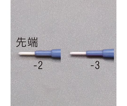 アズワン セラミックドライバー　#0×15mm EA557EB-3 1本●サイズ：#0●全長（mm）：105●軸長（mm）：15●重量（g）：6g●材質：ABS、セラミック●軸径（mm）：2.4●絶縁、非磁性、非導電性●保護キャップ付