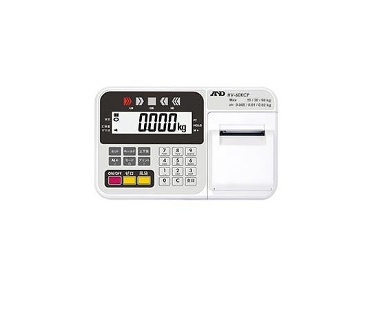 アズワン 台はかり（内蔵プリンタ付） 60kg（0.005-0.02kg） EA715AG-6A 1台