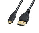 アズワン TypeC-DispalPort変換ケーブル 3.0m EA764AC-94 1個●USB Type-C DisdplayPort変換アダプタケーブル双方向対応 3m●DisplayPort Altモード対応のUSB Type-Cポートを持つパソコンにDisplayPortの入力端子を持つテレビ、ディスプレイモニター、プロジェクターなどを直接接続するための変換アダプタケーブルです。また、DisplayPort出力端子を持つパソコンとDisplayPort ALT モード対応のUSB Type-Cポートを持つディスプレイモニター、プロジェクター、テレビとを直接接続することもできます。●4K出力に対応した機器であれば、高精細の4Kコンテンツを4Kに対応した大画面の液晶テレビやディスプレイに出力できます。最大解像度4K/60Hz対応です。※本体・ディスプレイなどすべてが4K/60Hzに対応している環境が必要です。●ドライバー不要で、ケーブルを挿すだけで簡単に使用できます。●パソコンの画面を大画面のディスプレイやプロジェクターに拡張、複製（ミラーリング）することができます。●重量（g）：105●カラー：ブラック●規格：DisplayPort規格認証取得品●ケーブル長：約3m（コネクタ両端）●ケーブル径：約4.9mm●準拠規格：DP altモード/DisplayPort Ver.1.4●ケーブル規格：UL20276●対応機種：各社パソコン、タブレット、MacBook、MacBook Proシリーズ （USB Type-Cポート、Thunderbolt3（USB Type-C）ポートを持つ機種）●コネクタ：USB（C）オス-DisplayPort●USB Type-C DisdplayPort変換アダプタケーブル双方向対応 3m