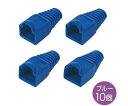 アズワン RJ45プラグ保護カバー(ブルー/10個) EA764BK-6 1袋(10個入)