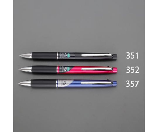 アズワン シャープ・ボールペン（黒・赤/ネイビー） 0.5/0.7mm EA765MG-357 1本