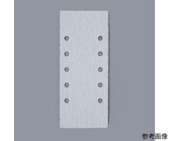 アズワン サンドペーパー（10枚） #120 [EA809XH用] EA809XH-105 1袋(10枚入)