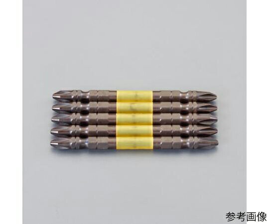 アズワン 衝撃吸収ビット（高硬度/5本組） #2×65mm EA813AF-131 1パック(5本入)●サイズ：#2●全長（mm）：65●六角シャンク：1/4"●入数：5本●材質：クロム、モリブデン、バナジウム鋼●マグネット付●高硬度・高靭性 HRC62.5（最高硬度）●ハードな作業に強い衝撃吸収ビット●摩耗に強く良好なネジ嵌合持続●抜群の喰いつきで滑りにくい●曲がりに強く、芯ブレ抑制●折れに強く高耐久性●40V対応（18Vにも対応）●RoHS対応品