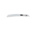 アズワン 湾曲レシプロソーブレード(ALC用/2枚) 300mm×8T EA857AB-43 1パック(2枚入)