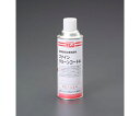 アズワン クリーンコート(超精密部品用保護剤) 420mL EA920DC-26 1本