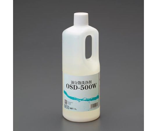 アズワン 油分散洗浄剤 1.0L EA922AJ-29S 1本