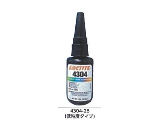 アズワン 紫外線硬化型接着剤（低粘度） 28g EA934KF-16 1個